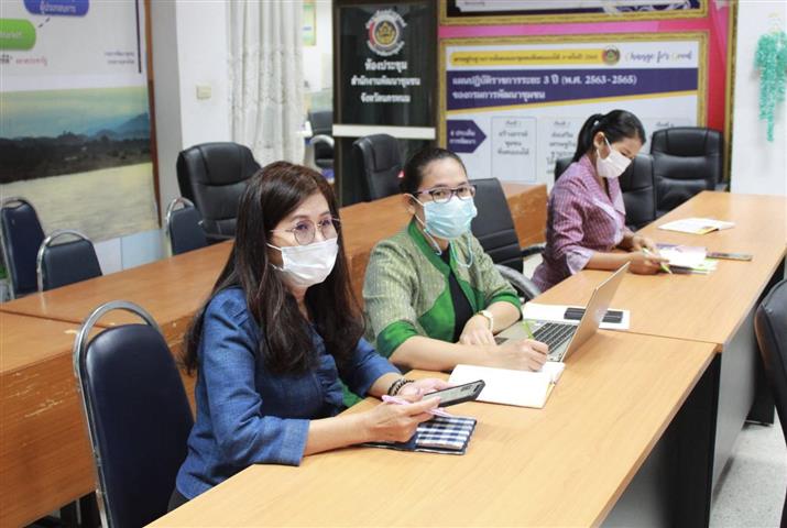 ?พช.นครพนม ร่วมประชุมชี้แจงการดำเนินงานตามมาตรการปรับปรุงประสิทธิภาพในการปฏิบัติราชการ ประจำปีงบประมาณ พ.ศ.2564 ผ่านระบบวีดีทัศน์ทางไกล(Video Conference)
