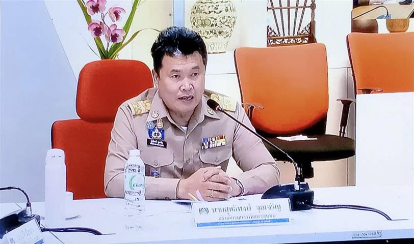 พช.นครพนม ร่วมประชุมสร้างความเข้าใจในการขับเคลื่อนโครงการเสริมสร้างและพัฒนาผู้นำการเปลี่ยนแปลง ผ่านระบบวิดีทัศน์ทางไกล (Video Conference)
