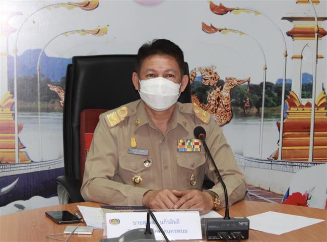 พช.นครพนม ร่วมประชุมสร้างความเข้าใจในการขับเคลื่อนโครงการเสริมสร้างและพัฒนาผู้นำการเปลี่ยนแปลง ผ่านระบบวิดีทัศน์ทางไกล (Video Conference)