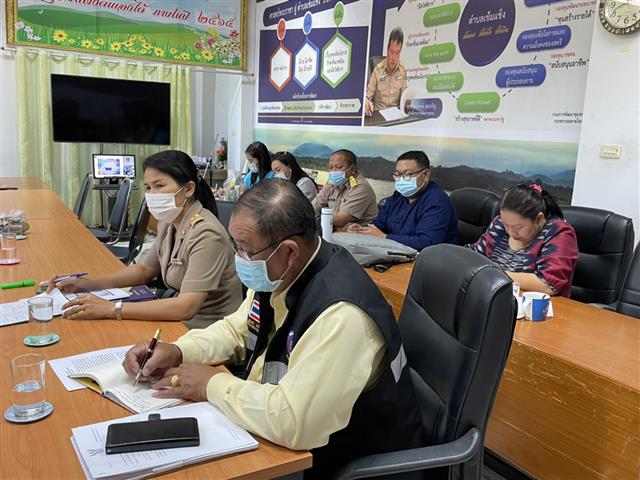 พช.นครพนม ร่วมประชุมสร้างความเข้าใจในการขับเคลื่อนโครงการเสริมสร้างและพัฒนาผู้นำการเปลี่ยนแปลง ผ่านระบบวิดีทัศน์ทางไกล (Video Conference)