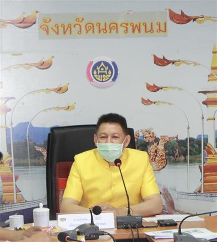 พช.นครพนม ประชุมเพื่อขับเคลื่อนงานพัฒนาชุมชน ตามนโยบายรัฐบาล กระทรวง กรมและจังหวัด (Morning Brief)