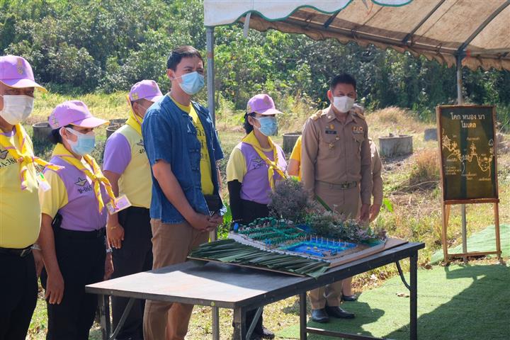 ?พช.นครพนม ร่วมติดตาม ให้กำลังใจ ช่วยเหลือผู้ผ่านการอบรม โครงการพระราชทาน โคก หนอง นา แห่งน้ำใจและความหวัง