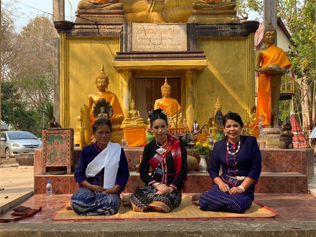 พ่อเมืองนครพนมเชิญชวนนักท่องเที่ยวชมวิถีชีวิต 8 ชนเผ่า 2 เชื้อชาติ เสน่ห์ชุมชนจังหวัดนครพนม