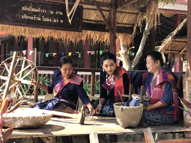 พ่อเมืองนครพนมเชิญชวนนักท่องเที่ยวชมวิถีชีวิต 8 ชนเผ่า 2 เชื้อชาติ เสน่ห์ชุมชนจังหวัดนครพนม