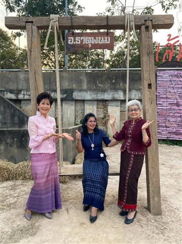 นายกเหล่ากาชาดจังหวัดนครพนมเชิญชวนหิ้วตะกร้า นุ่งซิ่น ถือปิ่นโต ปลูกผักสวนครัวสร้างความมั่นคงทางอาหาร