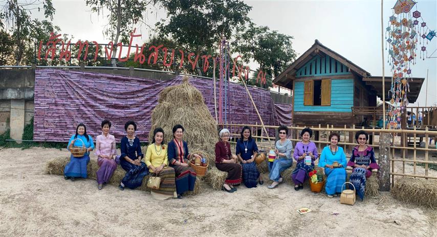 นายกเหล่ากาชาดจังหวัดนครพนมเชิญชวนหิ้วตะกร้า นุ่งซิ่น ถือปิ่นโต ปลูกผักสวนครัวสร้างความมั่นคงทางอาหาร