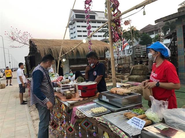 นครพนม เชิญชวนทุกท่าน “ชม ชิม ช้อป” สินค้าชุมชนแบบ New Normal