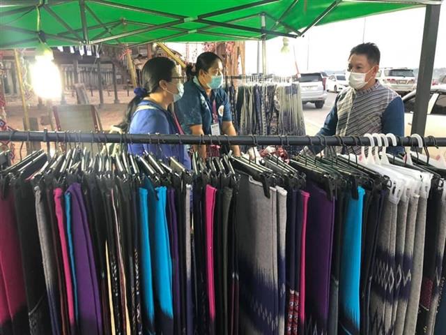 นครพนม เชิญชวนทุกท่าน “ชม ชิม ช้อป” สินค้าชุมชนแบบ New Normal
