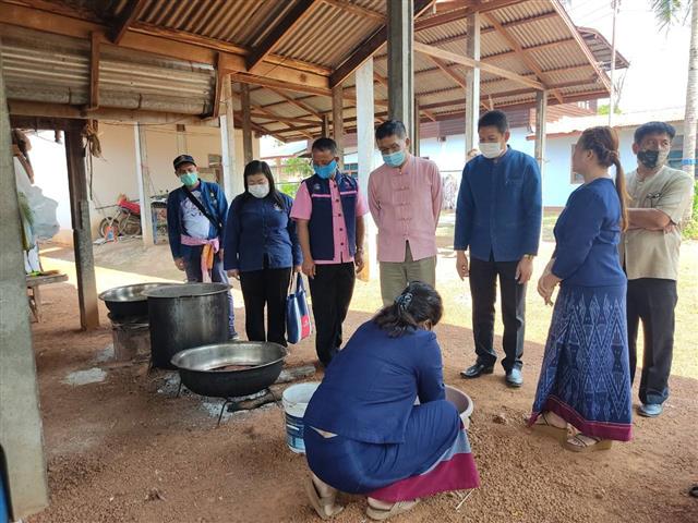 หัวหน้าผู้ตรวจราชการกรมการพัฒนาชุมชน ลงพื้นที่ตรวจราชการ ติดตามผลการดำเนินงานขับเคลื่อนงานที่สำคัญ ตามนโยบายของรัฐบาล กระทรวงมหาดไทย และกรมการพัฒนาชุมชน ในพื้นที่อำเภอวังยาง จังหวัดนครพนม