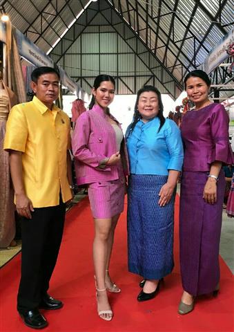 พช.นครพนม ร่วมงานมหกรรมซื้อขายแลกเปลี่ยนเส้นไหมและผลิตภัณฑ์ไหมระดับประเทศ