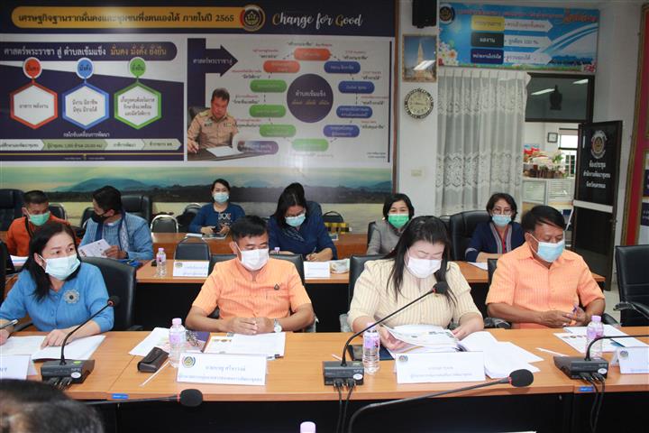 หัวหน้าผู้ตรวจราชการกรมการพัฒนาชุมชน เสริมสร้างพลังการขับเคลื่อนผลการดำเนินงานของหน่วยรับตรวจ รายไตรมาส ครั้งที่ 2/2564