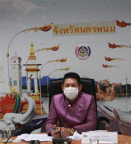 พช.นครพนม ประชุมขับเคลื่อนงานพัฒนาชุมชน ตามนโยบายรัฐบาล กระทรวง กรมฯและจังหวัด (Morning Brief)