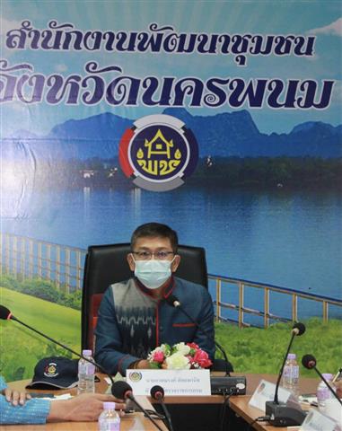 หัวหน้าผู้ตรวจราชการกรมการพัฒนาชุมชน เสริมสร้างพลังการขับเคลื่อนผลการดำเนินงานของหน่วยรับตรวจ รายไตรมาส ครั้งที่ 2/2564