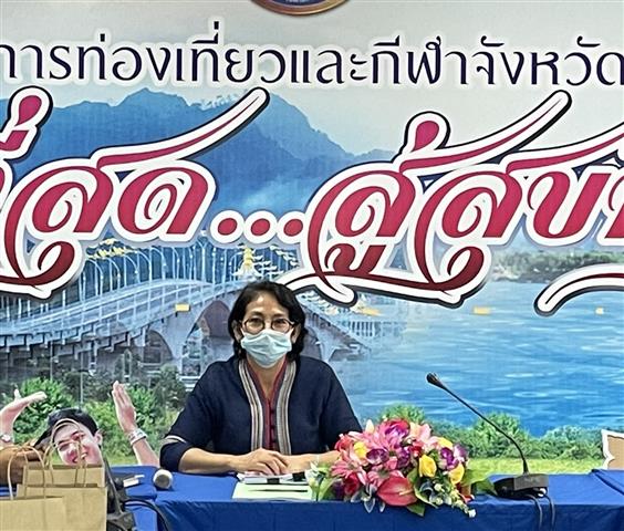 พช.นครพนม ถ่ายทอดตัวชี้วัดและค่าเป้าหมายการดำเนินงานตามมาตรการปรับปรุงประสิทธิภาพในการปฏิบัติราชการ ประจำปีงบประมาณ พ.ศ. 2564