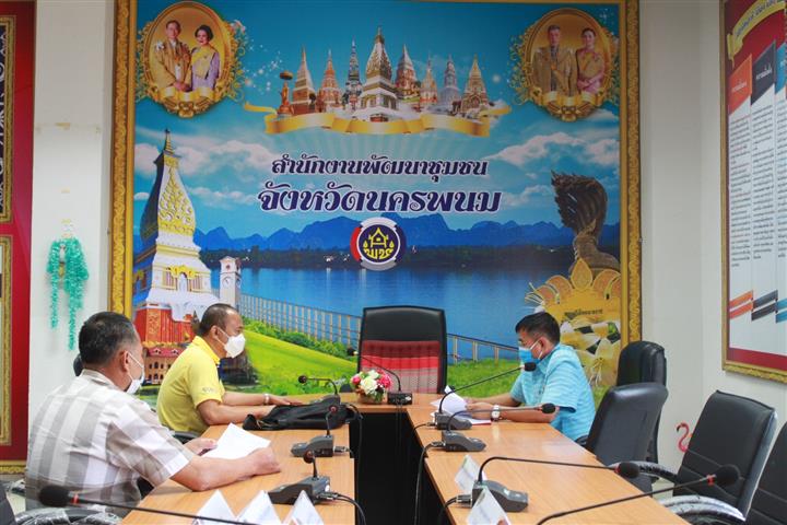 จังหวัดนครพนม ให้สัมภาษณ์แนวทางการพัฒนาคุณภาพชีวิตของประชาชน ตามโครงการบริหารการจัดเก็บข้อมูลความจำเป็นพื้นฐาน (จปฐ.) ด้วยเครื่องมืออิเล็คทรอนิกส์ ปี 2563