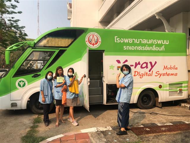 พช.นครพนม ใส่ใจสุขภาพบุคลากรในองค์กร ประจำปี 2564