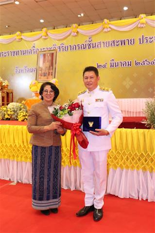 พช.นครพนม ร่วมพิธีรับพระราชทานเครื่องราชอิสริยาภรณ์ชั้นประถมาภรณ์มงกุฎไทย