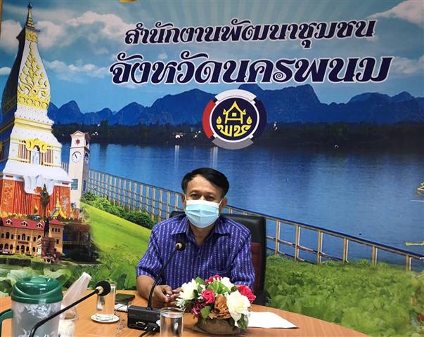 พช.นครพนม ร่วมรับฟังการประชุมติดตามการดำเนินงาน และการใช้จ่ายงบประมาณกองทุนพัฒนาบทบาทสตรีประจำปีงบประมาณ 2564