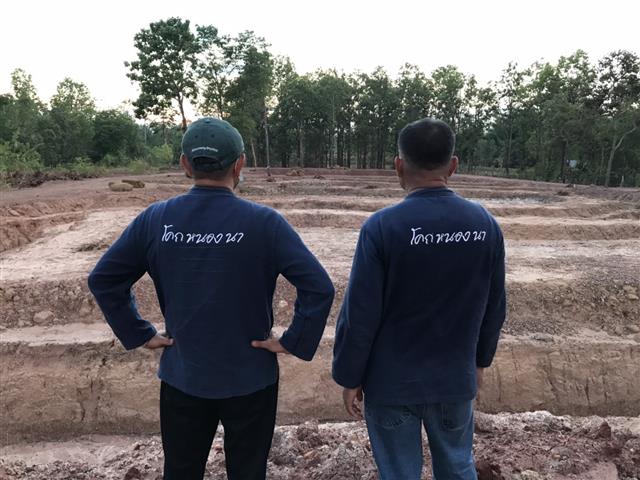 พช.นครพนม เร่งขับเคลื่อนการพัฒนาครัวเรือนต้นแบบทฤษฎีใหม่ รูปแบบ “โคก หนอง นา พช.” และโครงการพัฒนาหมู่บ้านเศรษฐกิจพอเพียง 2564
