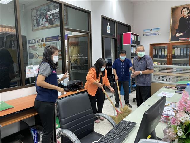 พช.นครพนม รณรงค์ทำความสะอาดกิจกรรม Big Cleaning Day ร่วมใจพิฆาตโควิด (COVID-19)