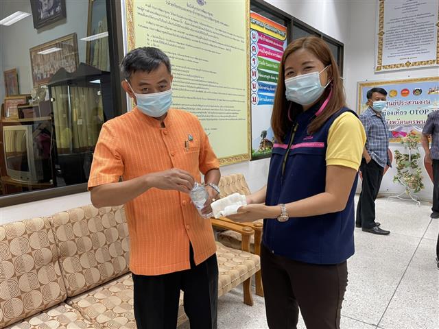 พช.นครพนม รณรงค์ทำความสะอาดกิจกรรม Big Cleaning Day ร่วมใจพิฆาตโควิด (COVID-19)