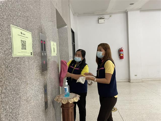 พช.นครพนม รณรงค์ทำความสะอาดกิจกรรม Big Cleaning Day ร่วมใจพิฆาตโควิด (COVID-19)