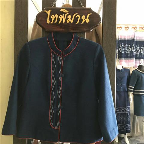พช.นครพนม เดินหน้าขับเคลื่อนการนำลายผ้าพระราชทาน “ผ้ามัดหมี่ลายขอเจ้าฟ้าสิริวัณณวรีฯ” “ผ้าไทยใส่ให้สนุก” ตามพระดำริสมเด็จพระเจ้าลูกเธอ เจ้าฟ้าสิริวัณณวรี นารีรัตนราชกัญญา ไปเป็นต้นแบบในการทอผ้า/ผลิตผ้า และพัฒนาต่อยอดไปสู่เครื่องแต่งกาย เครื่องประดับ ร่วมสืบสาน อนุรักษ์ภูมิปัญญาและส่งเสริมการใช้ผ้าไทย เพื่อให้ประชาชนมีรายได้อย่างยั่งยืน