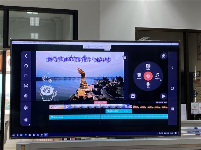 พช.นครพนม เสริมสร้างทักษะเจ้าหน้าที่พัฒนาชุมชนจังหวัด ด้านการจัดทำสื่อประชาสัมพันธ์งานพัฒนาชุมชน