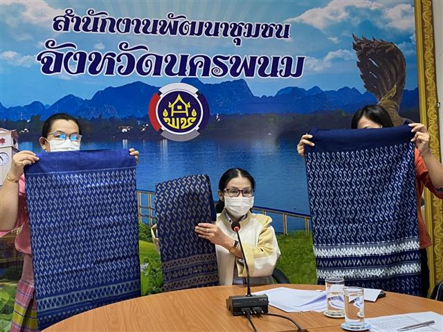 พช.นครพนม ขับเคลื่อนการดำเนินงานองค์กรสตรีจังหวัดนครพนม