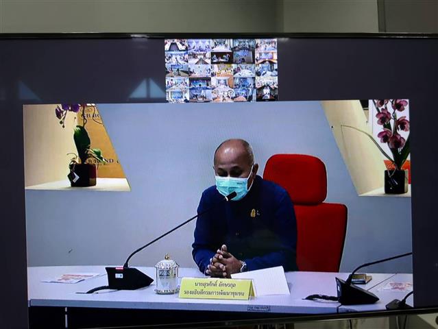 พช.นครพนม ร่วมรับฟังการประชุมเชิงปฏิบัติการพัฒนาศักยภาพการจัดกิจกรรมส่งเสริมการเรียนรู้ที่นักท่องเที่ยวลงมือปฏิบัติ ผ่านระบบวีดีทัศน์ทางไกล (Video Conference)