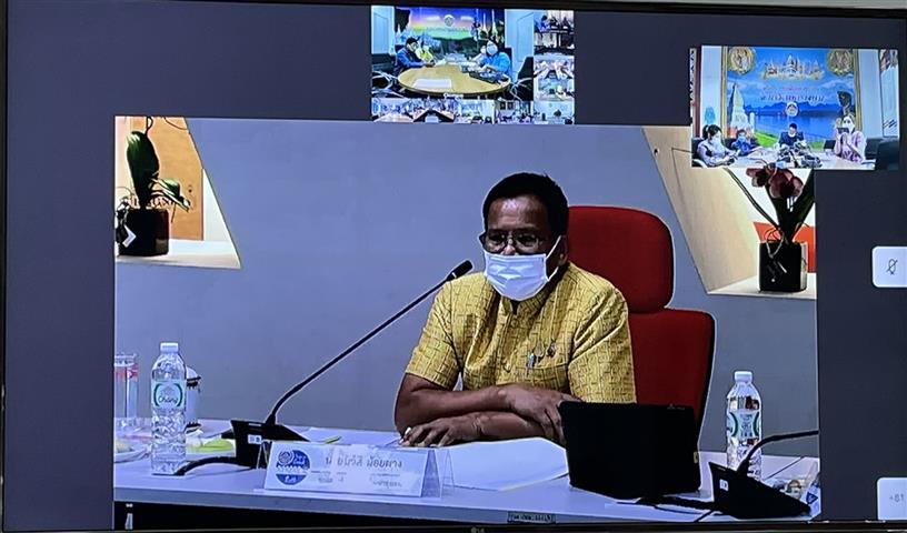 พช.นครพนม ร่วมรับฟังการประชุมขับเคลื่อนการพัฒนาสารสนเทศงานพัฒนาชุมชน ผ่านระบบวีดีทัศน์ทางไกล (Video Conference)