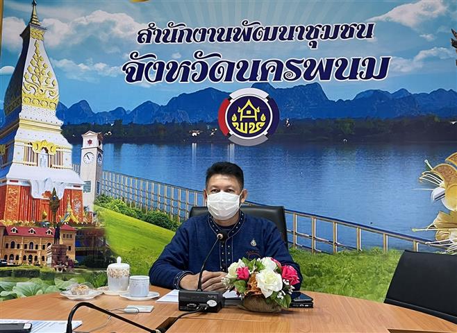 พช.นครพนม ร่วมรับฟังการประชุมขับเคลื่อนการพัฒนาสารสนเทศงานพัฒนาชุมชน ผ่านระบบวีดีทัศน์ทางไกล (Video Conference)