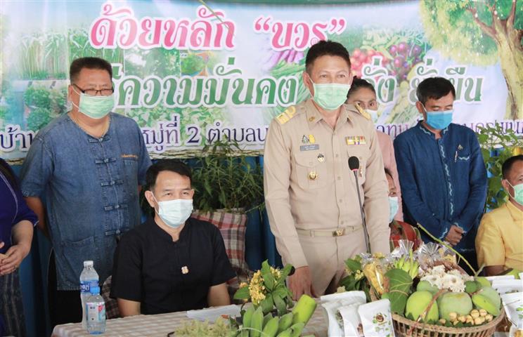 พช.นครพนม สนับสนุนผู้นำการเปลี่ยนแปลงและภาคีการพัฒนา บ้านดอนแดง หมู่ที่ 2 ตำบลนาทม ชิงรางวัลประกวดผู้นำการเปลี่ยนแปลงดีเด่น ระดับเขตตรวจราชการ ผ่านระบบออนไลน์ ZOOM