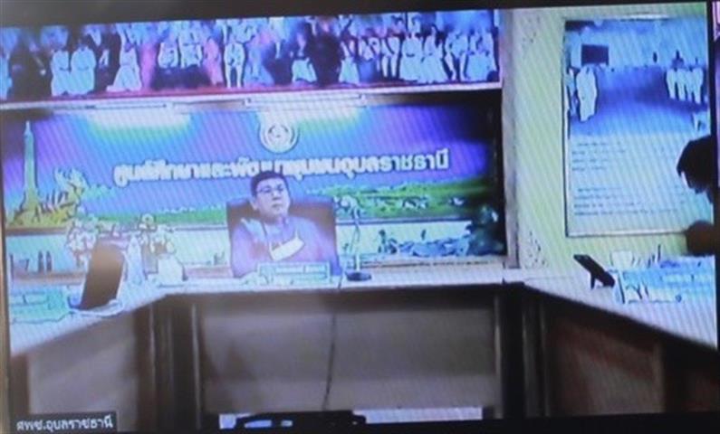 พช.นครพนม สนับสนุนผู้นำการเปลี่ยนแปลงและภาคีการพัฒนา บ้านดอนแดง หมู่ที่ 2 ตำบลนาทม ชิงรางวัลประกวดผู้นำการเปลี่ยนแปลงดีเด่น ระดับเขตตรวจราชการ ผ่านระบบออนไลน์ ZOOM