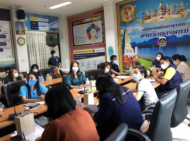 พช.นครพนม เติมความรู้สู่การประชุมเชิงปฏิบัติการคณะกรรมการบริหารตลาด ผู้บริหารจัดการตลาด (CMO) เจ้าหน้าที่พัฒนาชุมชน รวมถึงเครือข่ายภาคีที่เกี่ยวข้อง