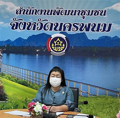 พช.นครพนม ร่วมรับฟังการประชุมซักซ้อมแนวทางการจ้างเหมาบริการ ตำแหน่งนักพัฒนาพื้นที่ต้นแบบ (นพต.) ผ่านระบบวิดีทัศน์ทางไกล (Video Conference)