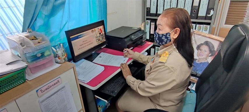 พช.นครพนม ร่วมรับฟังการประชุมกรมการพัฒนาชุมชน ครั้งที่ 6/2564 ผ่านระบบวีดีทัศน์ทางไกล (Video Conference)