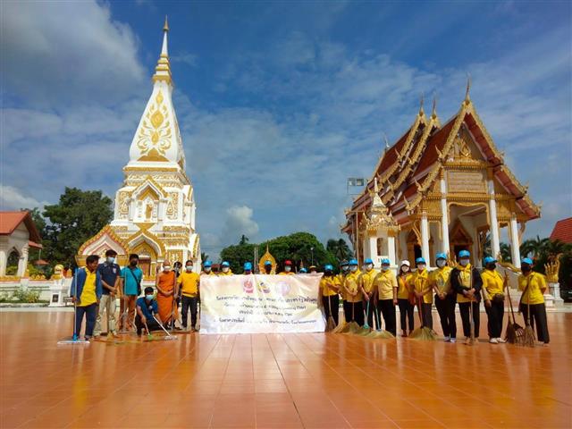 พช.นครพนม สำนึกในพระมหากรุณาธิคุณ พร้อมใจจัดกิจกรรม “จิตอาสาพัฒนาชุมชน” เฉลิมพระเกียรติเนื่องในโอกาสมหามงคลเฉลิมพระชนมพรรษา พระบาทสมเด็จพระปรเมนทรรามาธิบดีศรีสินทรมหาวชิราลงกรณ พระวชิรเกล้าเจ้าอยู่หัว