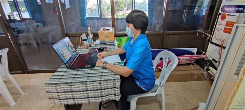 พช.นครพนม ร่วมรับฟังการประชุมเตรียมความพร้อมการบริหารการจัดเก็บข้อมูลความจำเป็นพื้นฐาน(จปฐ.) และข้อมูลพื้นฐานระดับหมู่บ้าน(กชช.2ค) ประจำปีงบประมาณ 2564