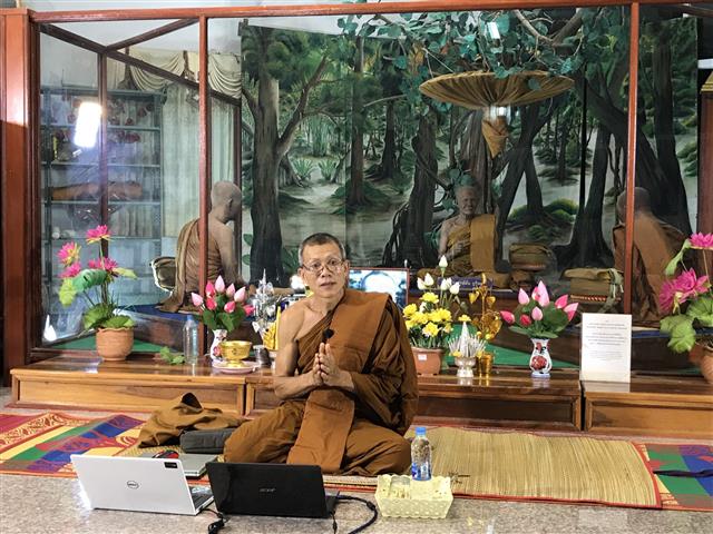 พช.นครพนม ร่วมรับฟังธรรมมะออนไลน์ “หลักธรรม นำทาง ส่องสว่างให้ชีวิต”(ธรรมมะออนทัวร์ ปีที่ 10) ภายใต้โครงการท่องเที่ยวชุมชนตามรอยองค์หลวงปู่มั่น ภูริทัตโต