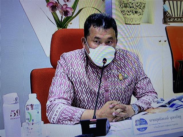 พช.นครพนม ร่วมรับฟังการประชุมสร้างความเข้าใจคู่มือการปฏิบัติงานกระบวนงานการจัดซื้อ/จัดจ้างโครงการพัฒนาพื้นที่ต้นแบบการพัฒนาคุณภาพชีวิตตามหลักทฤษฎีใหม่ ประยุกต์สู่ “โคก หนอง นา โมเดล” ผ่านระบบวีดีทัศน์ทางไกล (Video Conference)