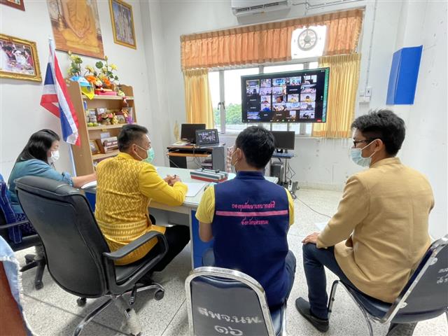 พช.นครพนม ร่วมรับฟังการประชุมการจัดสรรพื้นที่ (เพิ่มเติม) โครงการพัฒนาพื้นที่ต้นแบบการพัฒนาคุณภาพชีวิตตามหลักทฤษฎีใหม่ประยุกต์สู่ “โคก หนอง นา โมเดล” ผ่านระบบ Zoom