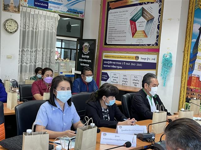พช.นครพนม ร่วมกับคณะอนุกรรมการตรวจประเมินเพื่อการรับรองมาตรฐานการพัฒนาชุมชน (มชช.)ประจำปี 2564