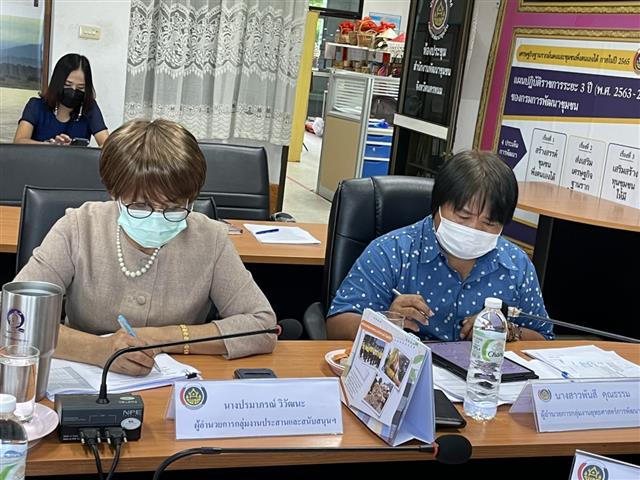 พช.นครพนม ประชุม Morning Brief ผู้อำนวยการกลุ่มงาน นักวิชาการพัฒนาชุมชนและเจ้าหน้าที่ทุกคนในการขับเคลื่อนงานพัฒนาชุมชน ไตรมาส 4 ประจำปี 2564