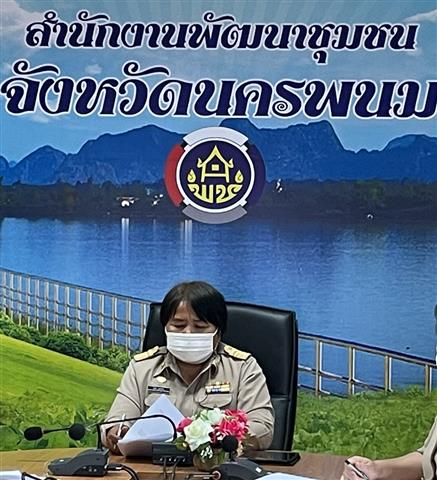 พช.นครพนม ร่วมรับฟังการประชุมทบทวน การบริหารกำลังคนในตำแหน่งประเภทวิชาการ ภายใต้กลุ่มงานในสังกัดส่วนกลางและส่วนภูมิภาค (จังหวัด) ครั้งที่ 1/2564 ผ่านวีดิทัศน์ทางไกล (Video Conference)
