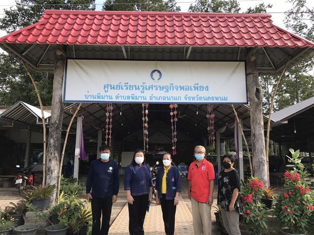 “ชุมชนไทยพิมาน” ต้นแบบชุมชนแห่งความเกื้อกูล และชุมชนแห่งวัฒนชนเผ่าโบราณสถาน