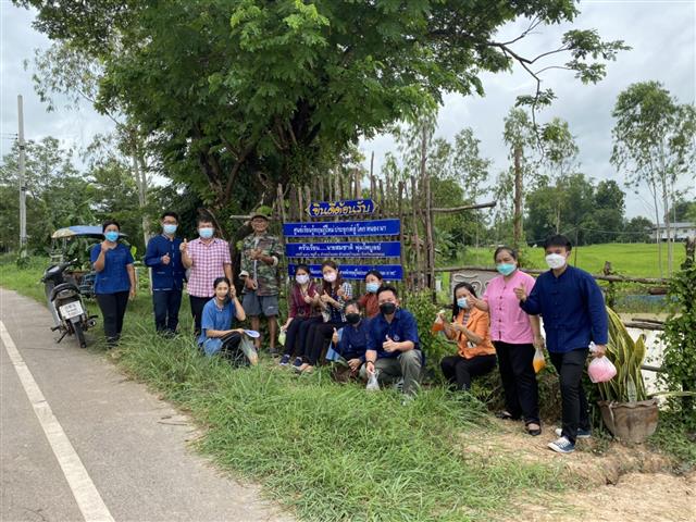 พช.นครพนม เดินหน้านิเทศ ติดตามให้คำแนะนำ สนับสนุนการปฏิบัติงานและประเมินผลการดำเนินงานพัฒนาชุมชน รอบไตรมาส 3-4 ประจำปีงบประมาณ พ.ศ.2564