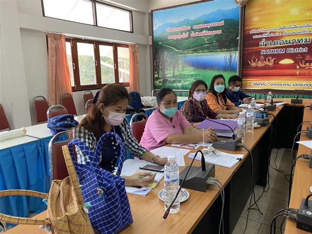 พช.นครพนม เดินหน้านิเทศ ติดตามให้คำแนะนำ สนับสนุนการปฏิบัติงานและประเมินผลการดำเนินงานพัฒนาชุมชน รอบไตรมาส 3-4 ประจำปีงบประมาณ พ.ศ.2564