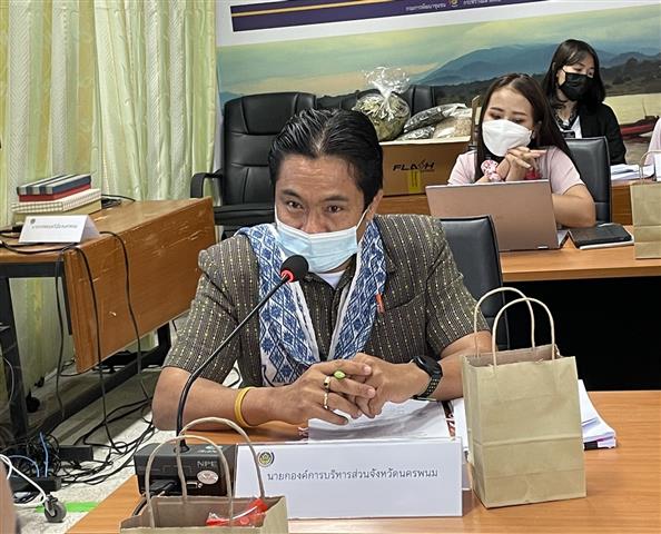 พช.นครพนม จัดการประชุมคณะอนุกรรมการจัดทำแผนพัฒนาจังหวัดนครพนม พ.ศ. 2566 – 2570 และการจัดทำแผนปฏิบัติราชการประจำปีของจังหวัด ประจำปีงบประมาณ พ.ศ. 2566