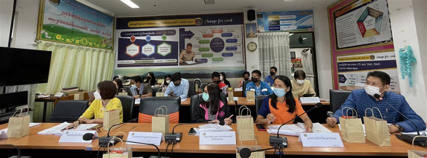 พช.นครพนม จัดการประชุมคณะอนุกรรมการจัดทำแผนพัฒนาจังหวัดนครพนม พ.ศ. 2566 – 2570 และการจัดทำแผนปฏิบัติราชการประจำปีของจังหวัด ประจำปีงบประมาณ พ.ศ. 2566